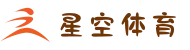 星空体育(中国大陆)官网 - XINGKONG SPORTS